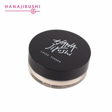Încarcă imaginea în vizualizatorul Galerie, HANAJIRUSHI Loose Powder Finish Powder Setting Powder Makeup Powder For Face Naked Baking Oil Control Waterproof Matte Powder 9g
