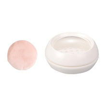 Încarcă imaginea în vizualizatorul Galerie, 1 Set 20g Empty Makeup Powder Container Reusable Plastic Loose Powder Compact Container with Sponge Powder Puff for Home Use
