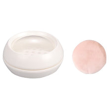 Încarcă imaginea în vizualizatorul Galerie, 1 Set 20g Empty Makeup Powder Container Reusable Plastic Loose Powder Compact Container with Sponge Powder Puff for Home Use
